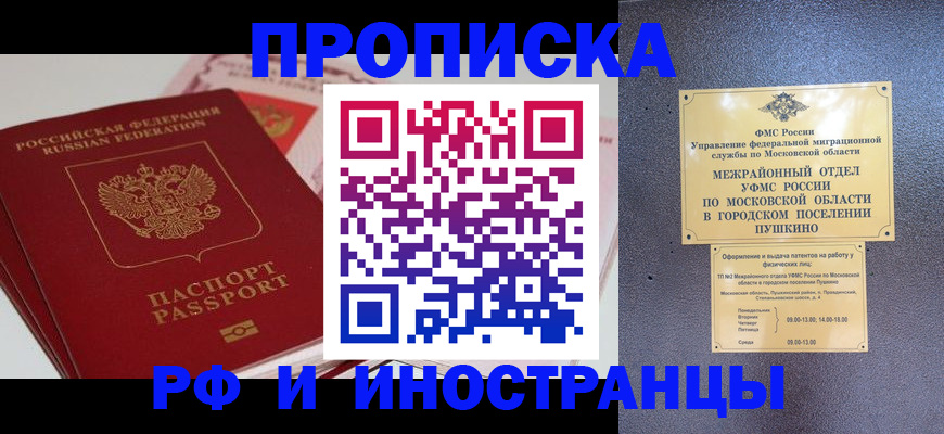 форма 3 в Богдановиче